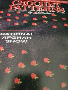 HERRSCHNERS HÄKELANLEITUNGEN JANUAR FEBRUAR 1991 - Bild 1 von 3