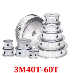 HTD-3M 40-60T Zahnriemenscheibe Teilung 3mm Zahnbreite 11mm Synchronrad - Bild 1 von 2