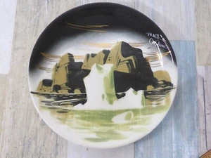 Matthew Adams Signed Collectible Plate 7.5 Inches Alaskan Souvenir Iceberg - Picture 1 of 9