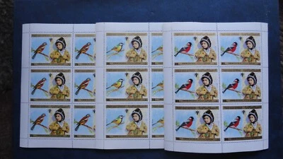 Yemen 1980 Animals, Birds, butterflies Complete  set in sheets   MNH RRR - Image 1 of 2
