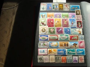 ROUMANIE - 47 timbres obliteres (tout etat) - Picture 1 of 1