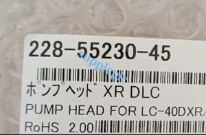 228-55230-45 Infusion pump head Brand New Fast shipping#DHL or FedEx - Picture 1 of 1