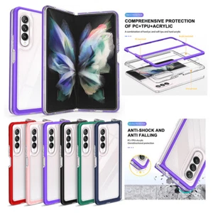 Shockproof Folding Hybrid Clear Back Case Cover For Samsung Galaxy Z Fold 3 5G - Picture 1 of 54