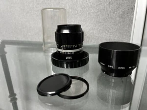 Nikon Nikkor P.C 105mm f2.5 Lens - TESTED - W/Lens Hood & Original Container - Picture 1 of 10