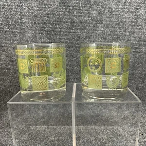 Set 2 bicchieri MCM VINTAGE Georges Briard sfera bassa 3,25" verde e oro Celeste Sun - Foto 1 di 9