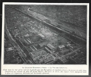 1905 -- CHINA . PEKING . DAS EUROPÄISCHE VIERTEL LUFTAUFNAHME. 4B967 - Bild 1 von 1