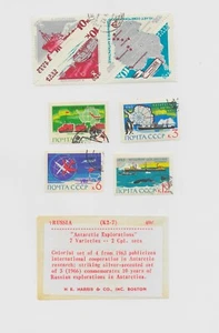 Siete sellos postales rusos 1963 reconociendo 10 años en la Antártida - Imagen 1 de 1