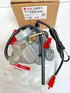 Ensemble carburateur 16100-XRA-000 SYM Symphony ST125 2015-2016 NEUF d'origine - Photo 1/9