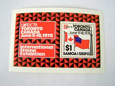 1978 Capex International Stamp Exhibition Toronto Canada Samoa Sissfo Stamp - Image 1 of 4