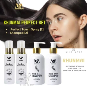 2+2 KHUNMAI SET PERFECT TOUCH SMOOTH SPRAY + ANTI HAAR AUSFALL SHAMPOO - Bild 1 von 13