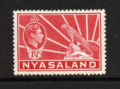 Nyasaland KGVI 1938-44 11/2d Carmine SG132 M/Como nuevo Foto 1 de 2