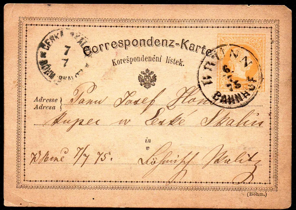 AUSTRIA BRUNN Railway Postal Stationery 1875 VF - Image 1 of 1