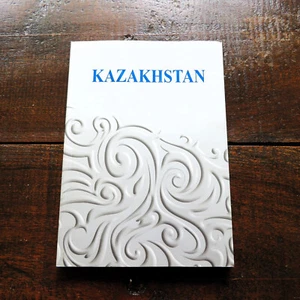 Book Kazakhstan Kazakhstan 2009 - Picture 1 of 15