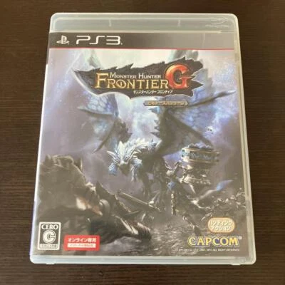 PS3 Monster Hunter Frontier G Beginners Package from Japan - Image 1 of 3