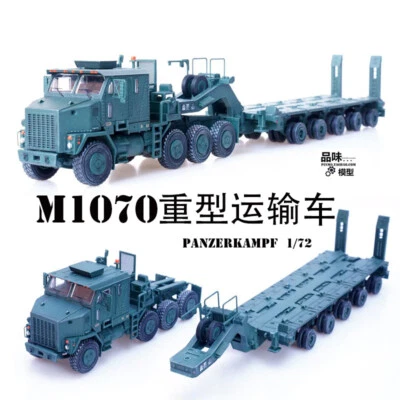 1/72 US Army M1070 Heavy Transport Truck Army finished Green Model - Image 1 of 4