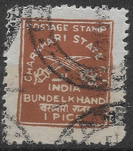 1909 India Native Feudatory States CHARKHARI 1 P. SC#9 USED VF - Picture 1 of 2