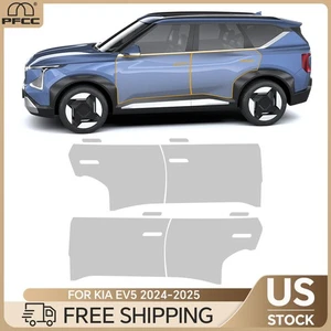 For KIA EV5 2024-UP Doors PreCut Paint Protection Film Gloss Clear TPU (PPF) - Picture 1 of 1