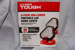HyperTough 2-pack 500 Lumen Portable LED Work Light Model LM58317-2 Battery Op - Picture 1 of 5
