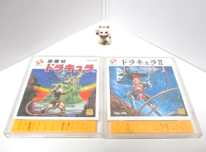 Castlevania 1 2 I II Famicom DiskSystem Akumajo Dracula 2 FC/FDS Nintendo Konami - Picture 1 of 19