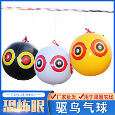 Ballons gonflables effrayant pour les yeux contrôleurs visuels dissuasifs