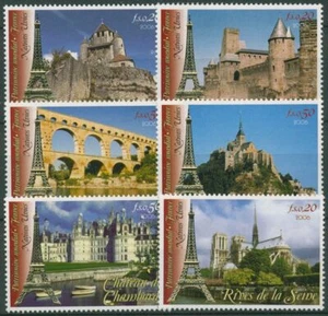 ONU Ginebra 2006 UNESCO Francia edificios 545/50 sin usar - Imagen 1 de 1