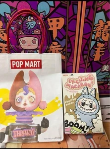 Popmart Labubu The Monsters Macaron Japan Ship - Picture 1 of 1