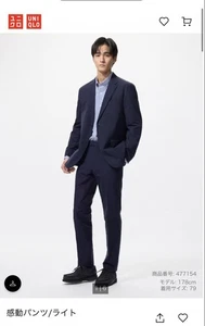 Uniqlo Cotton-Inspired Pants Navy 73 Used Casual/Business/Golf - Picture 1 of 6