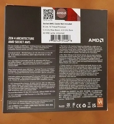 Processore RYZEN 7 7700X Zen 4 Socket AM5 105W 4,5 GHz OC X670 B650 X870 B850  - Immagine 1 di 4