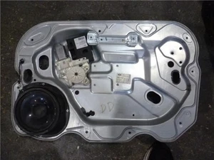 5wk11572e Elevalunas Delantero Derecho para FORD FOCUS C-MAX (CAP)(2003) 118303 - Imagen 1 de 3