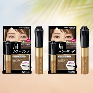 Eyebrow Mascara Isehan Kissme Heavy Rotation 04 Natural Brown Coloring 8g x 2 - Picture 1 of 5