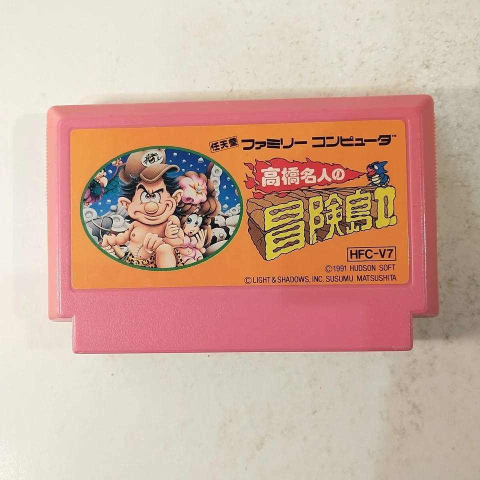 Takahashi Meijin no Boukenjima II 2 (Nintendo Famicom FC NES, 1991) Japan Import - Image 1 of 4