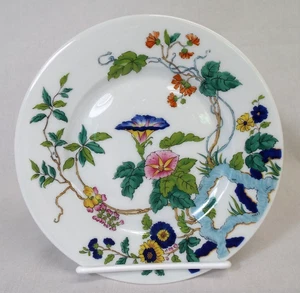 Royal Limoges PARADIS Bread Butter Plate 8 Available FRANCE Towle Blue Flowers - Picture 1 of 7