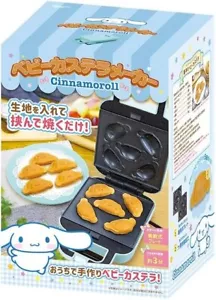 Sanrio Cinnamoroll Baby Sponge Cake Castella Waffle Maker AC100V From Japan NEW - Picture 1 of 8
