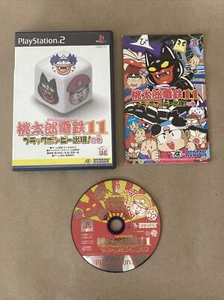 Momotarou Dentetsu 11 Playstation 2 PS2 Game (Japanese Import) NTSC-J Japan - Picture 1 of 9