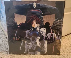 ZEIRAM THE ANIMATION VOLUME 1 Laserdisc LD IRIA JAPANESE ANIME JAPAN Great - Bild 1 von 4