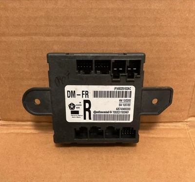 ✅2011-2024 CLASSIC RAM 1500 2500 3500 MÓDULO PUERTA LATERAL DELANTERO DERECHO PASAJERO OEM Foto 1 de 3