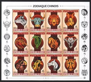 Chinese Lunar New Year Chinese Zodiac Brand New Stamps - Picture 1 of 1