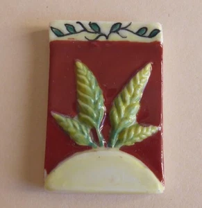 Bohne - 2002 - Puzzle Gemälde der Tradition: Weizenähre - Bild 1 von 1