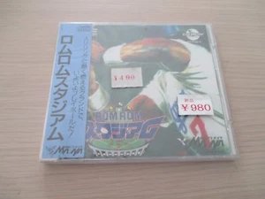 >> ROM ROM STADIUM PC ENGINE CD JAPAN IMPORT NEW FACTORY SEALED! << - Bild 1 von 1