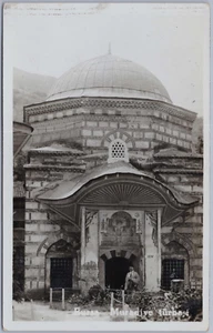 Entrada principal complejo Muradiye Türbesi, Bursa Turquía, postal PVPC - Imagen 1 de 2