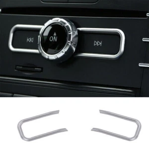Console CD Switch Control Trim Cover 2PCS For Benz GLA CLA 2013-2019 ABS Silver - Picture 1 of 8
