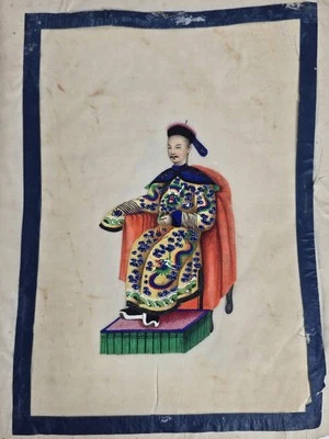 Nobleza en Disfraces China Exportación 12 Acuarela y Gouache Pinturas en Libro Foto 1 de 4