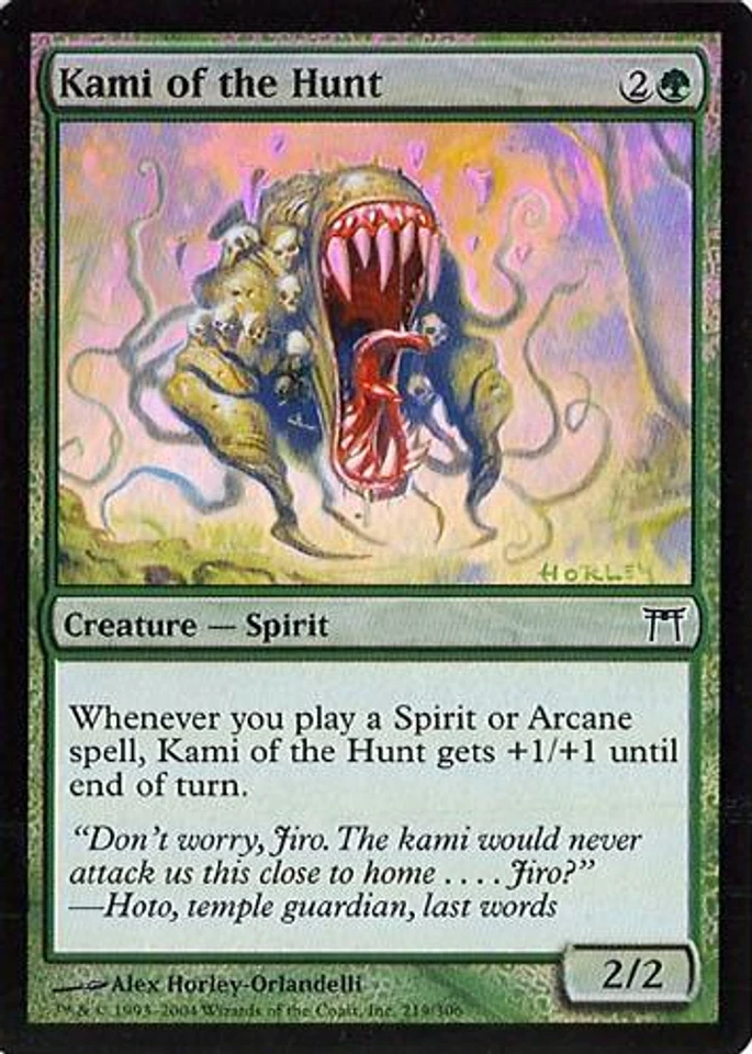 MTG - COK - Kami of the Hunt - 2X - Foil - NM - Image 1 of 1