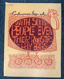 David Weidman Confuseman Poster on Cardboard With Stamp Mid Century Modern - Picture 1 of 12