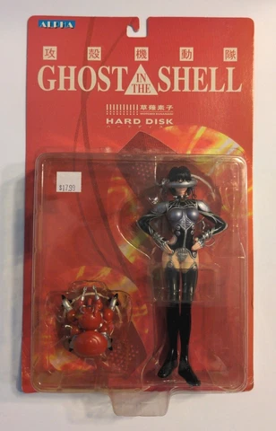 Ghost In The Shell action figure - Hard Disk -  In Box -  Alpha Toycom Cover