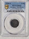 1940 F Germany 5 pfennig coin PCGS rated MS 63