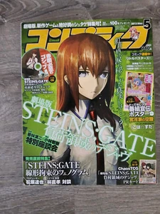 STEINS:GATE Comptiq JAPANESE Magazine May 2013 Computer Game SEALED COMPLETE - Picture 1 of 1
