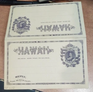 US Hawaii Stamp UY1 Mint FOLDED Reply Postal Card Rare - Dinged corner $400 CV - Picture 1 of 5