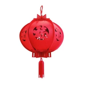 Good Fortune New Year Non-Woven 3D Hanging Lanterns Chinese Celebration Decor - Picture 1 of 8