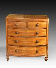 Mahogany chest of drawers. Spain, 19th century